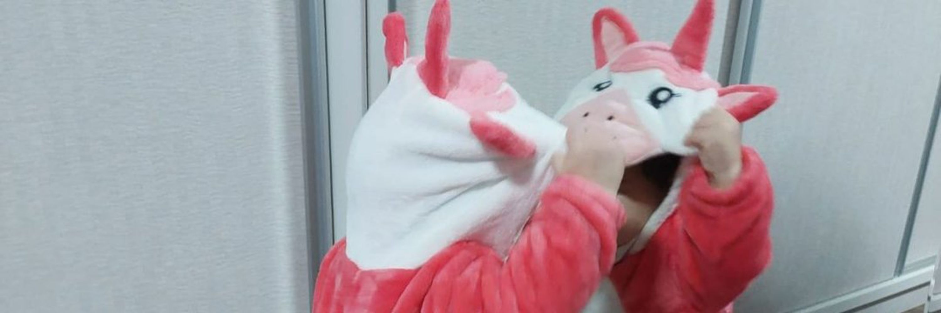 miu