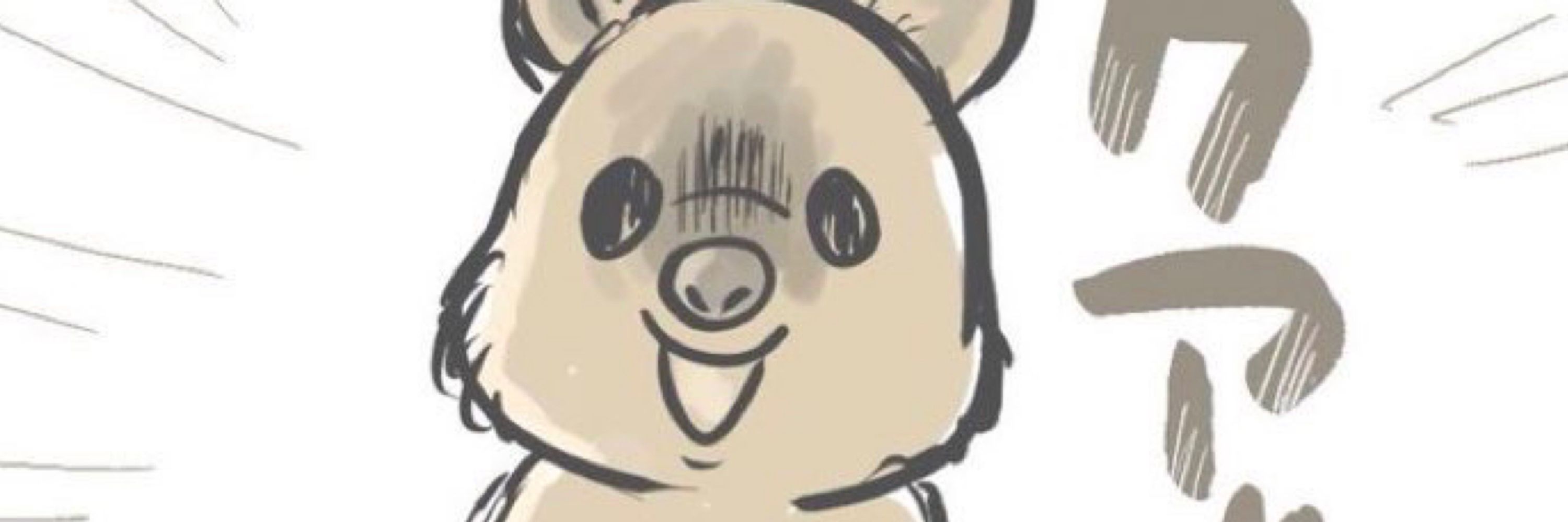 ちゃこすけ
