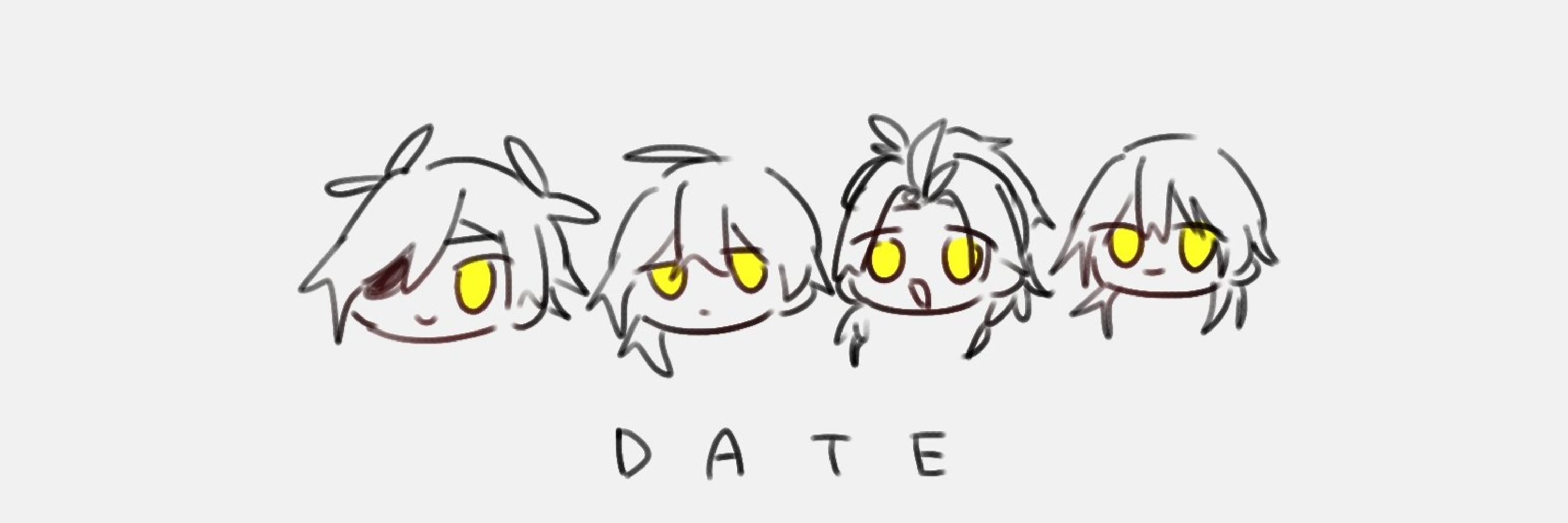 うい