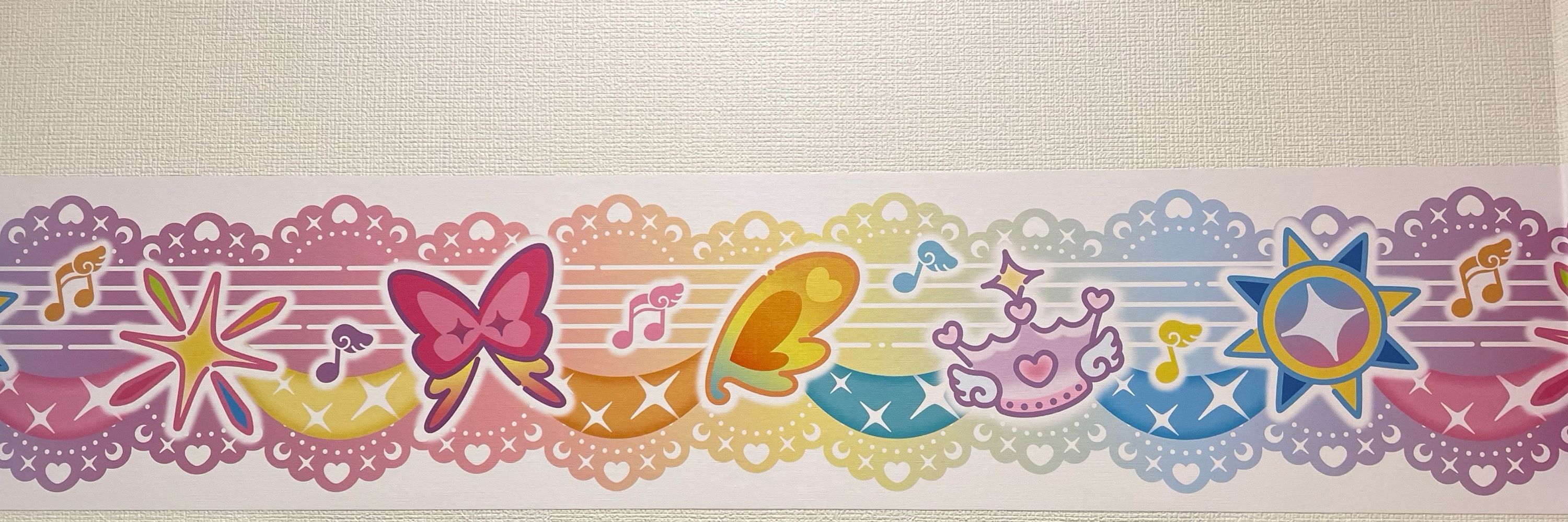 五柳