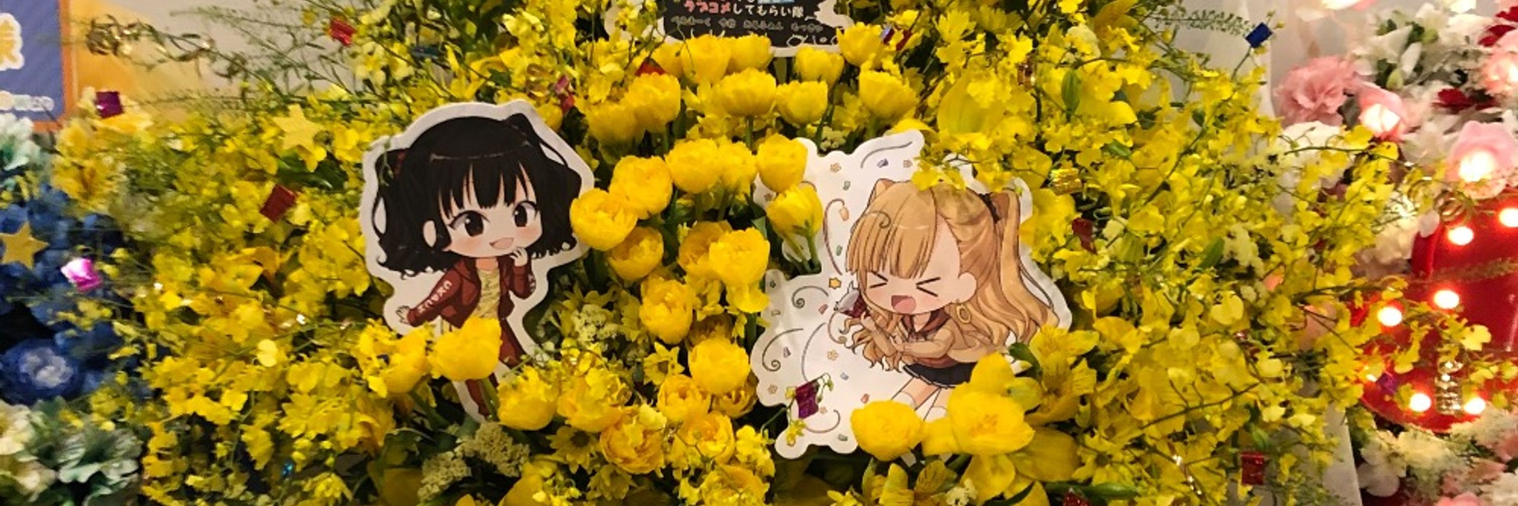 べるまーく