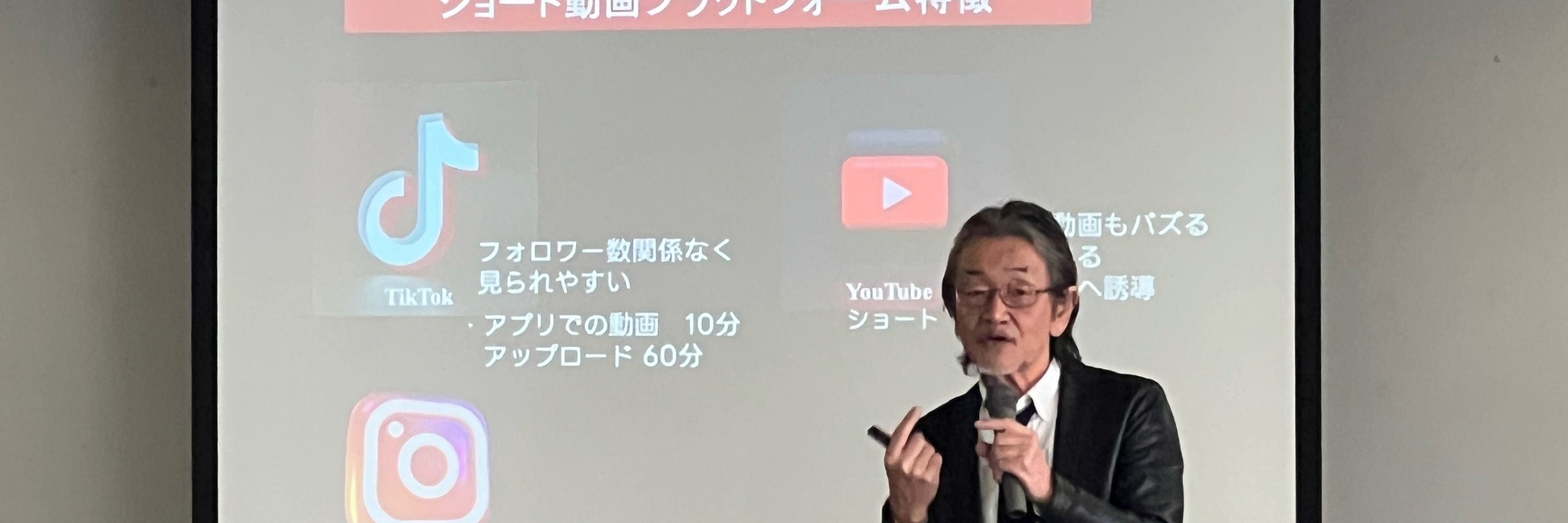 藤村正宏