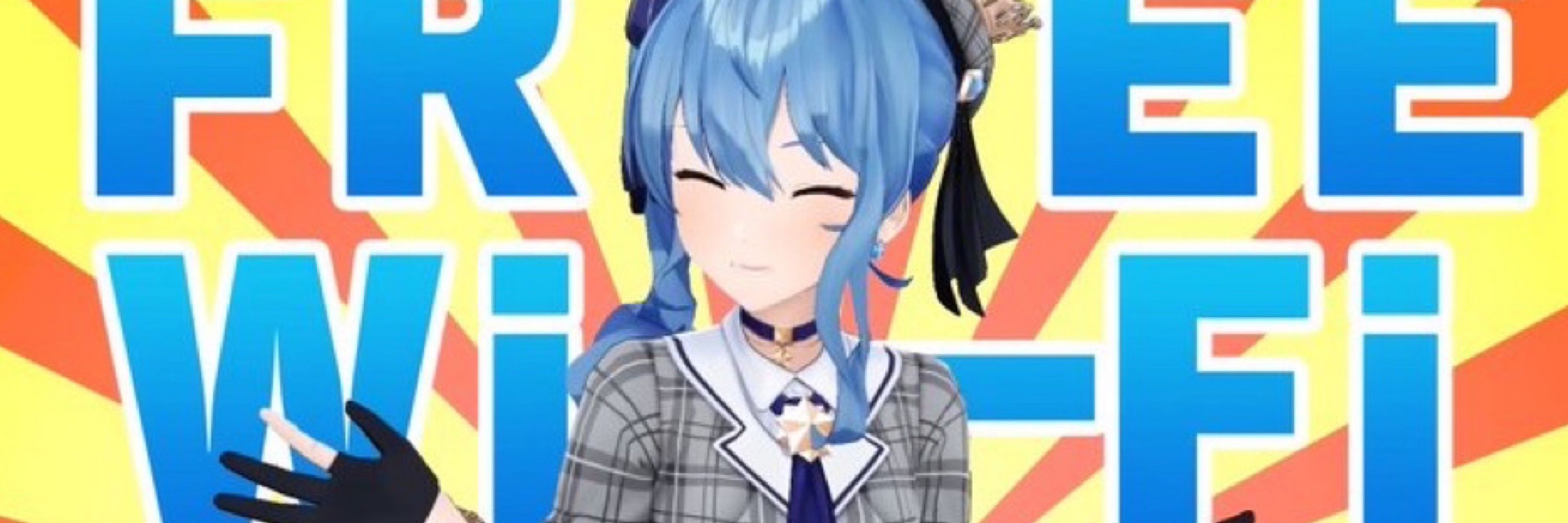 Tsuki