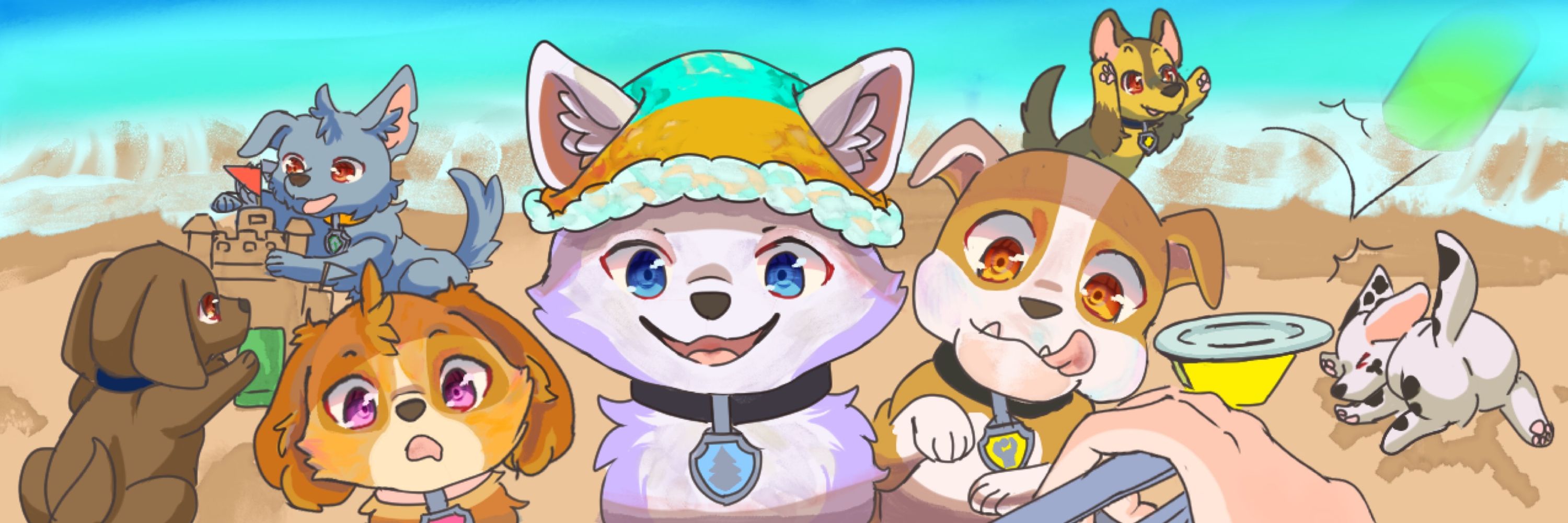 すのし