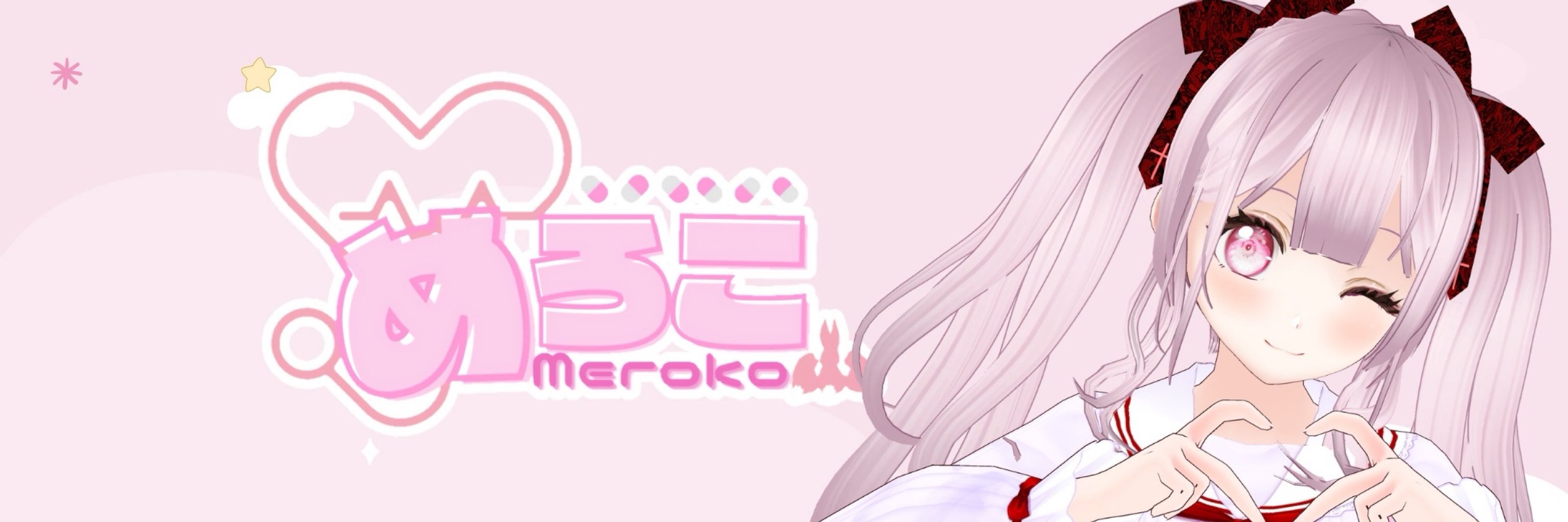 めろこ＠個人VTuber