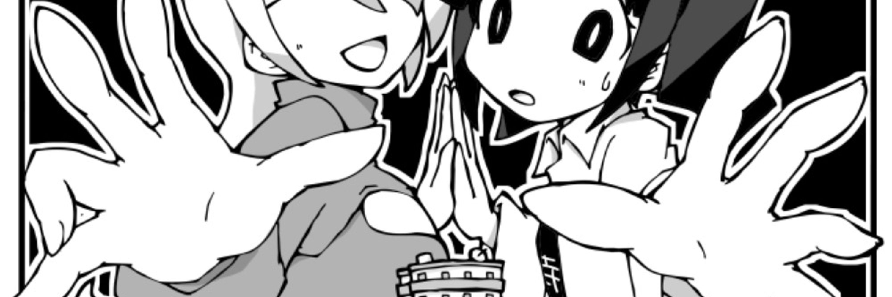 クロカワナナメ