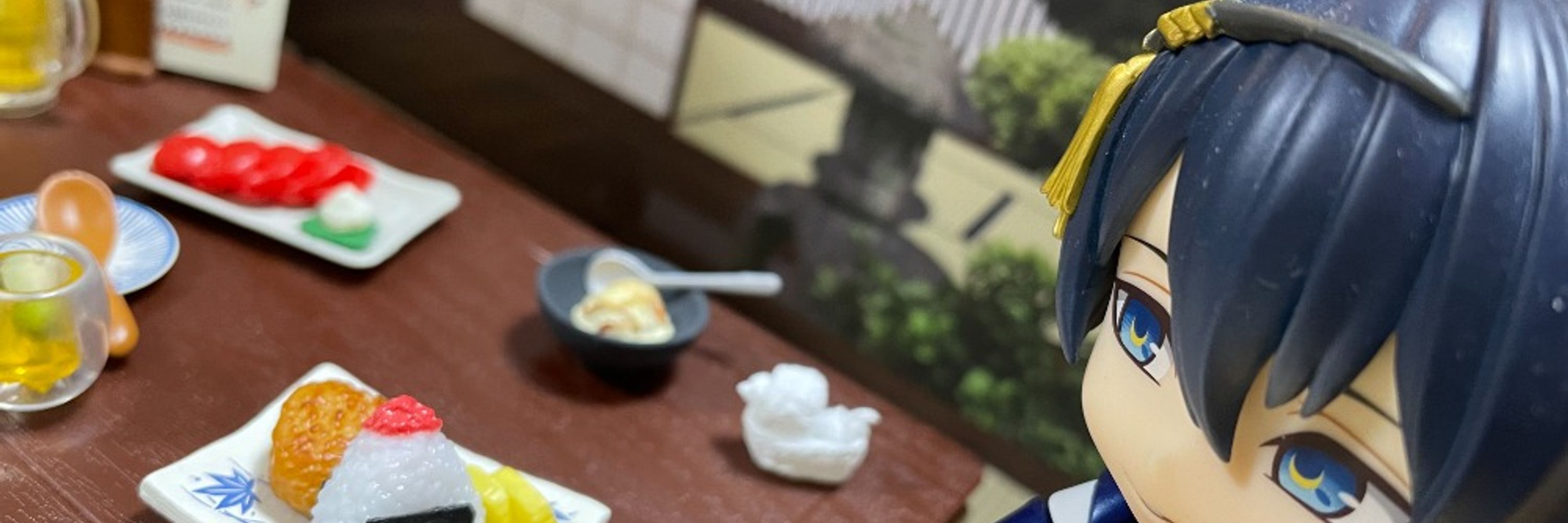 冬村蜜柑