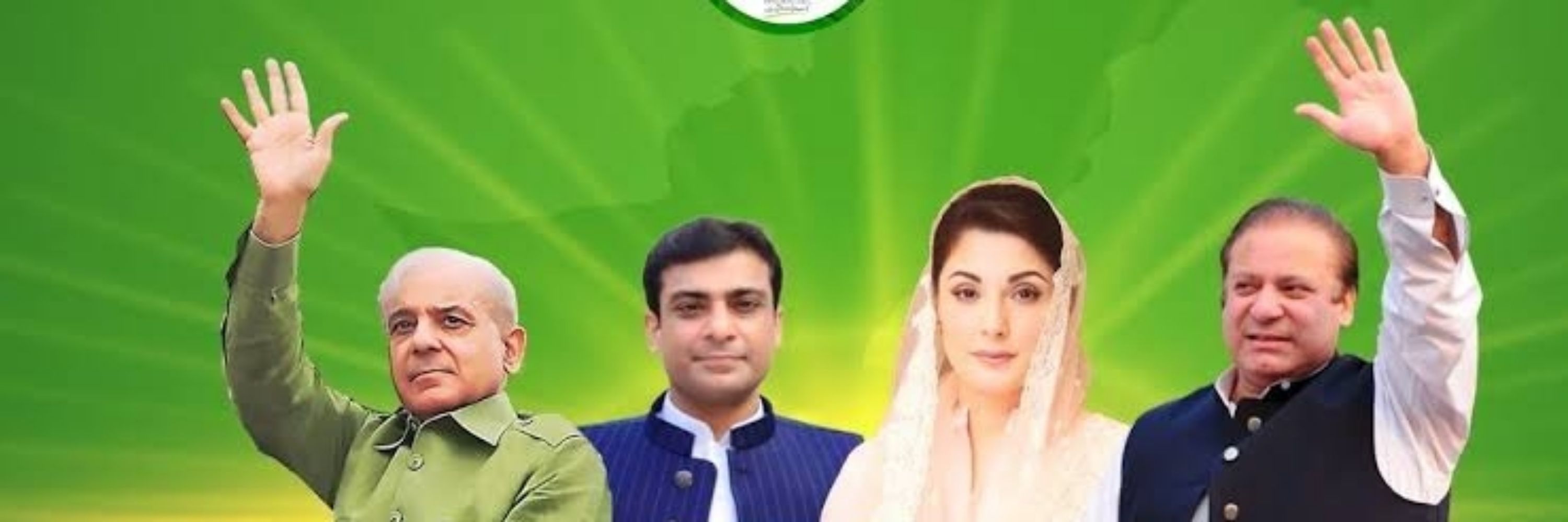 M imran