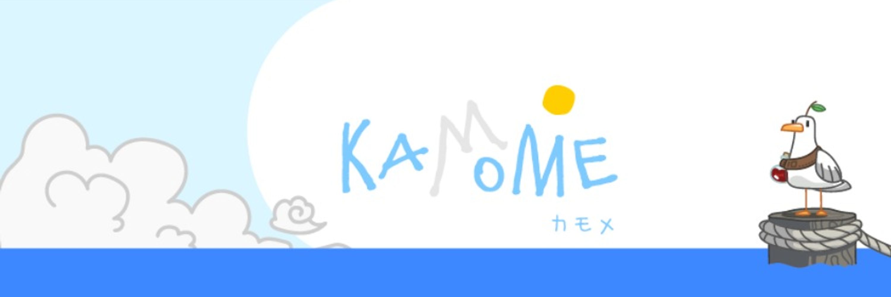 🌊 Kamome || カモメ 🌊