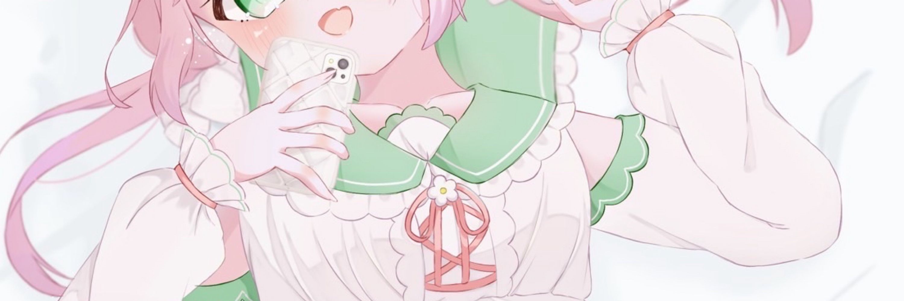 みるみる