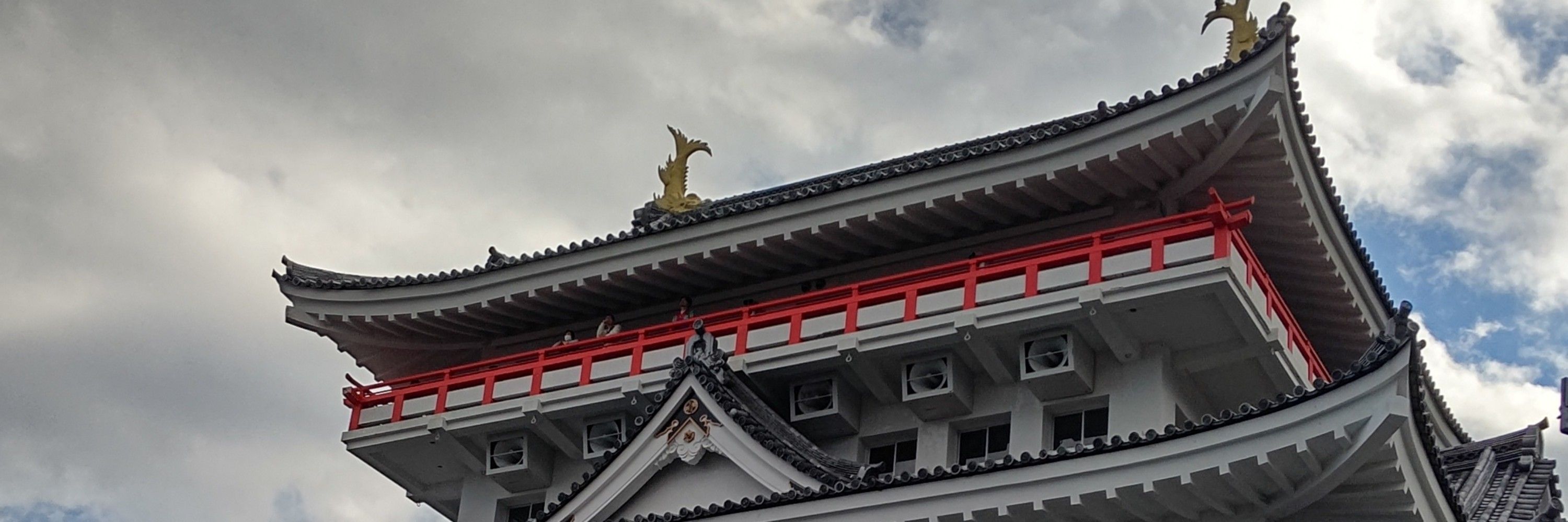 やへ