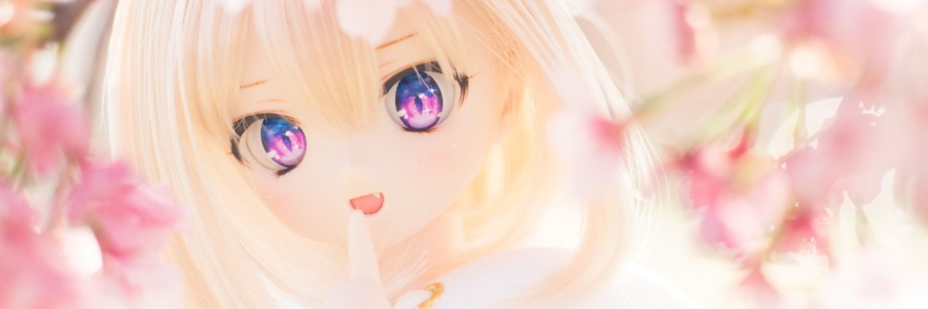 にゃかじま