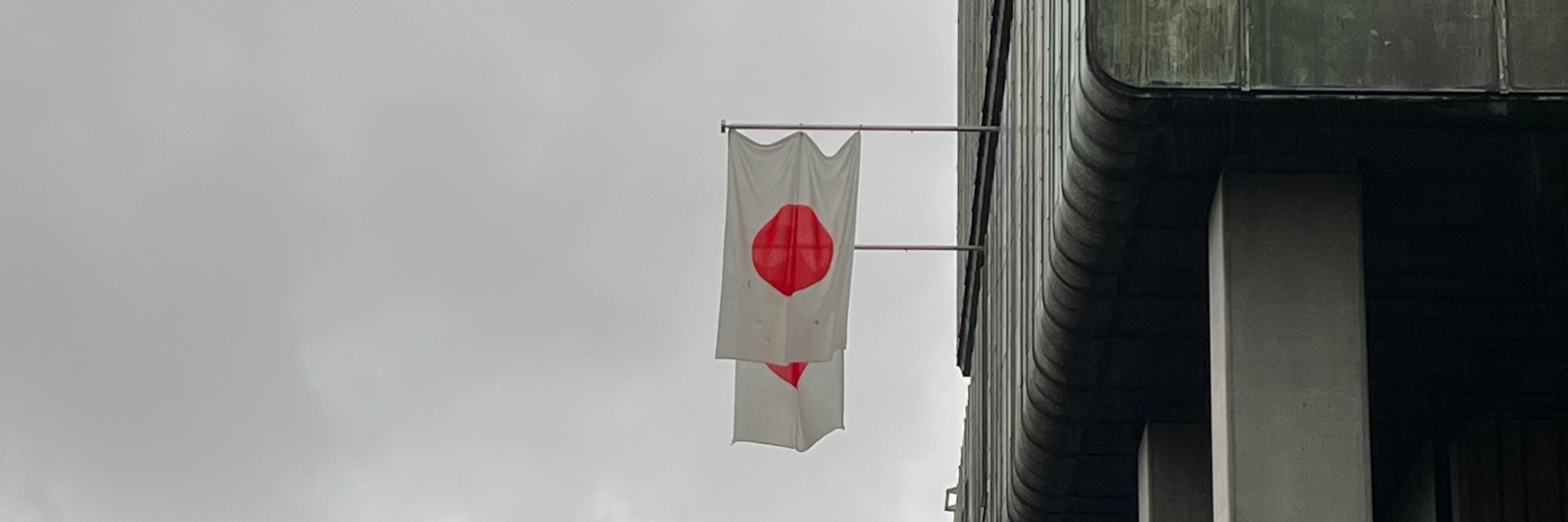 せのお・あまん