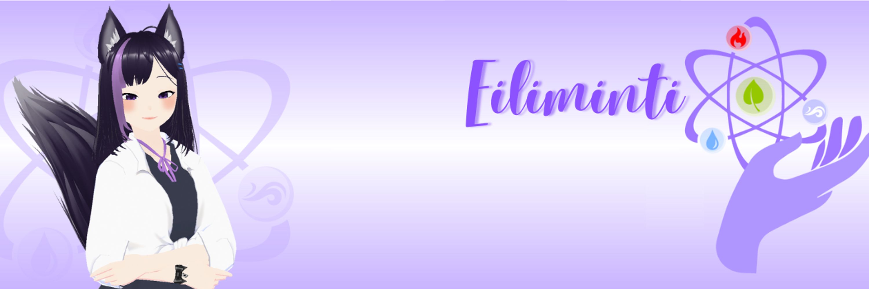 Eiliminti