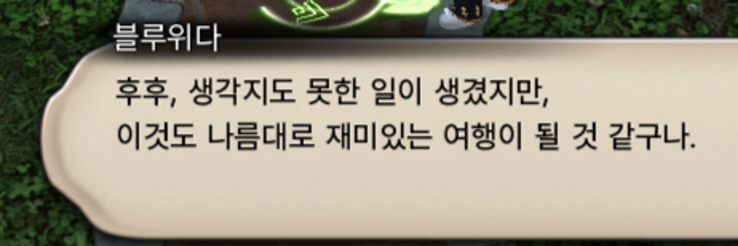 쥬키니호박