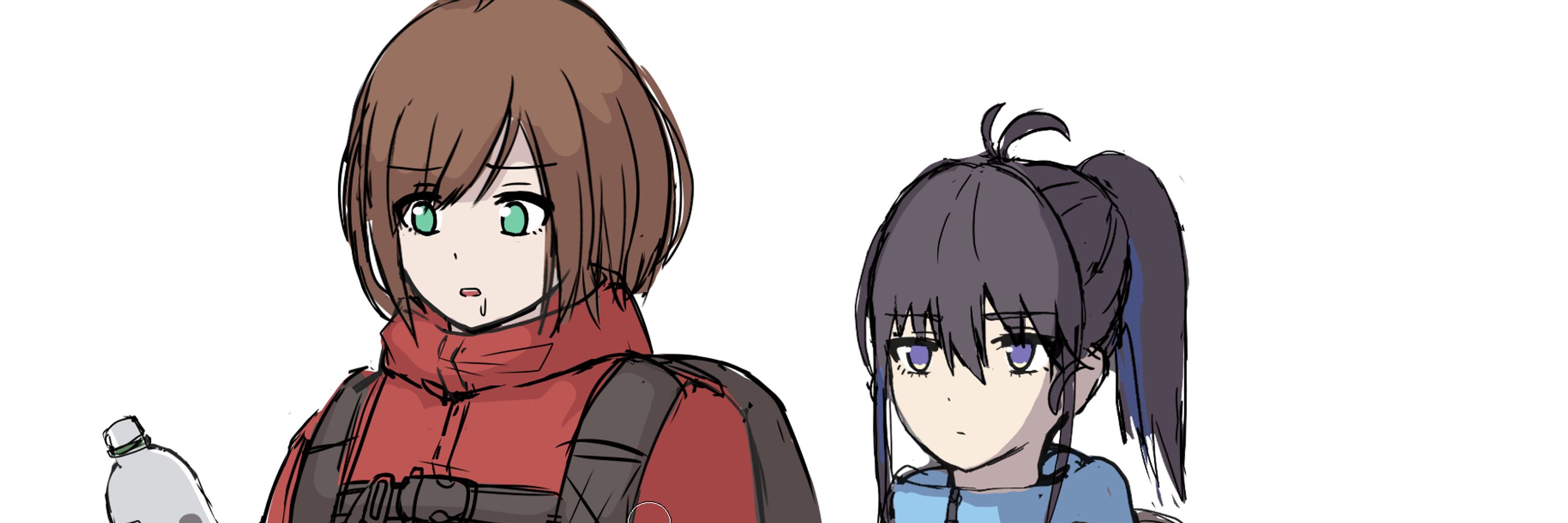 アレマ