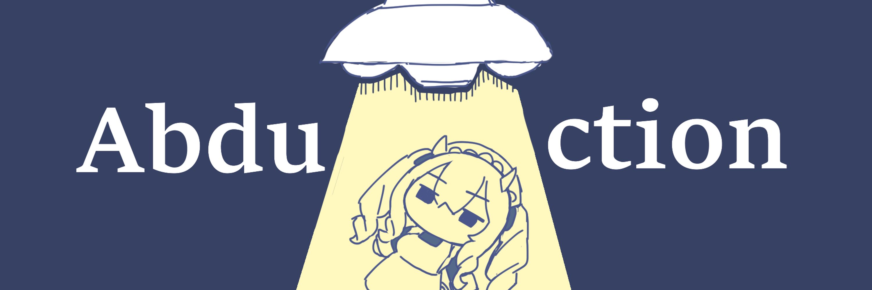 ⛄ゆきかさね⛄