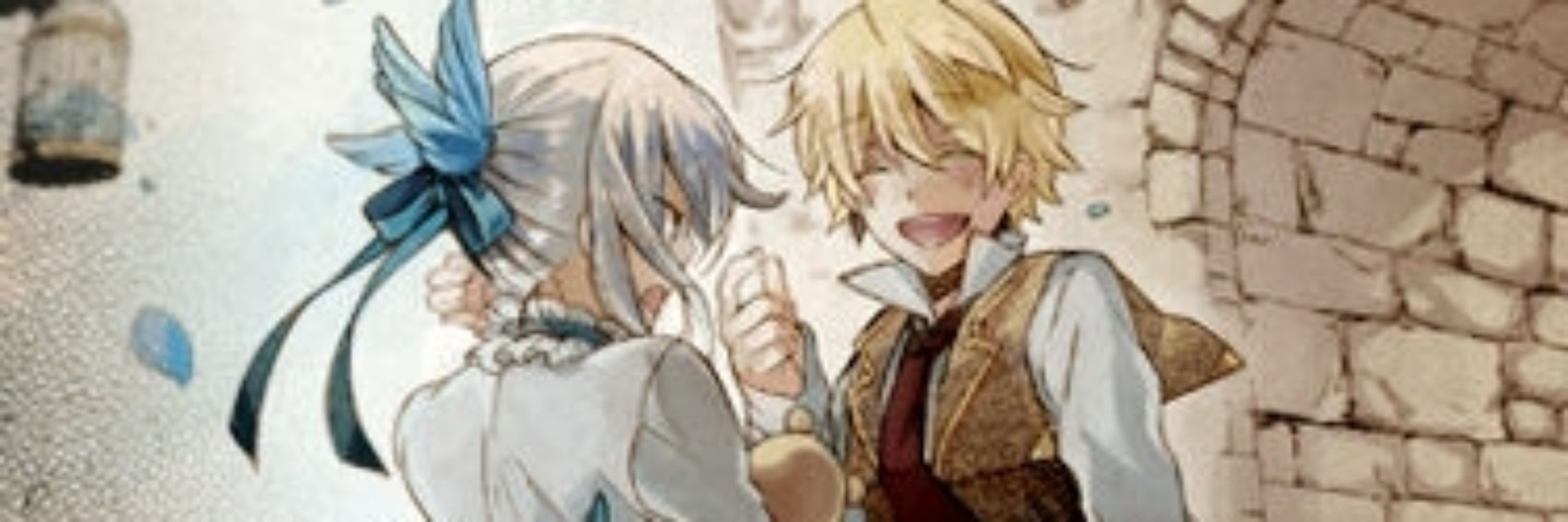 Kaito