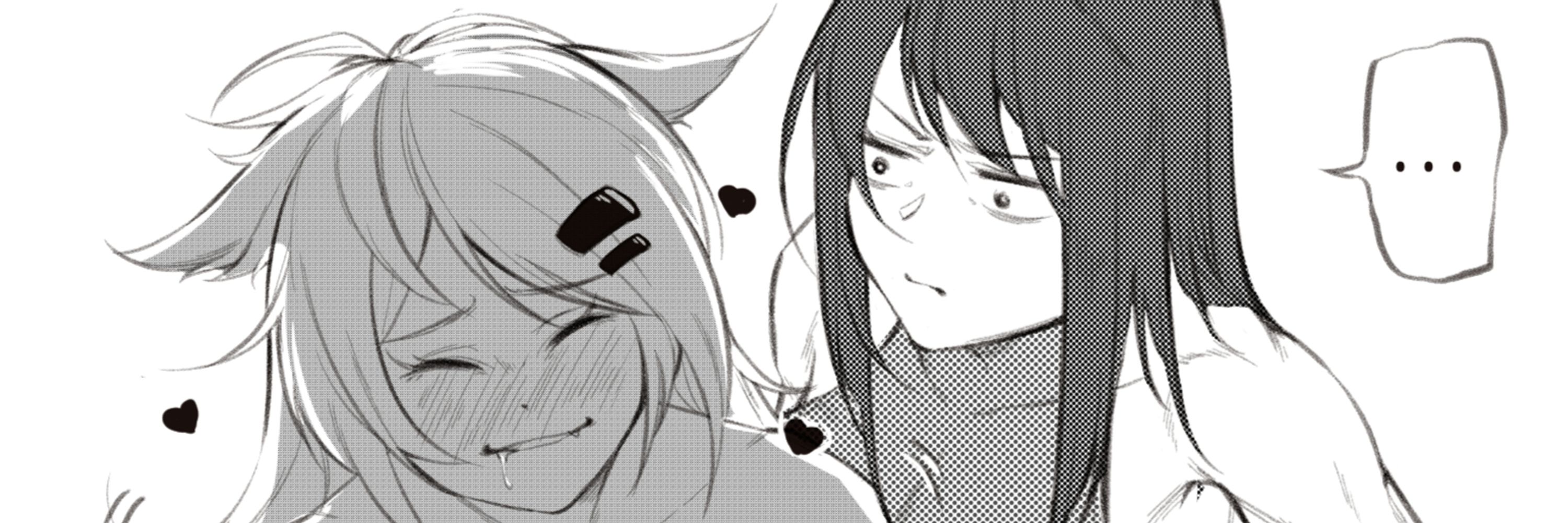 乱发老鬼