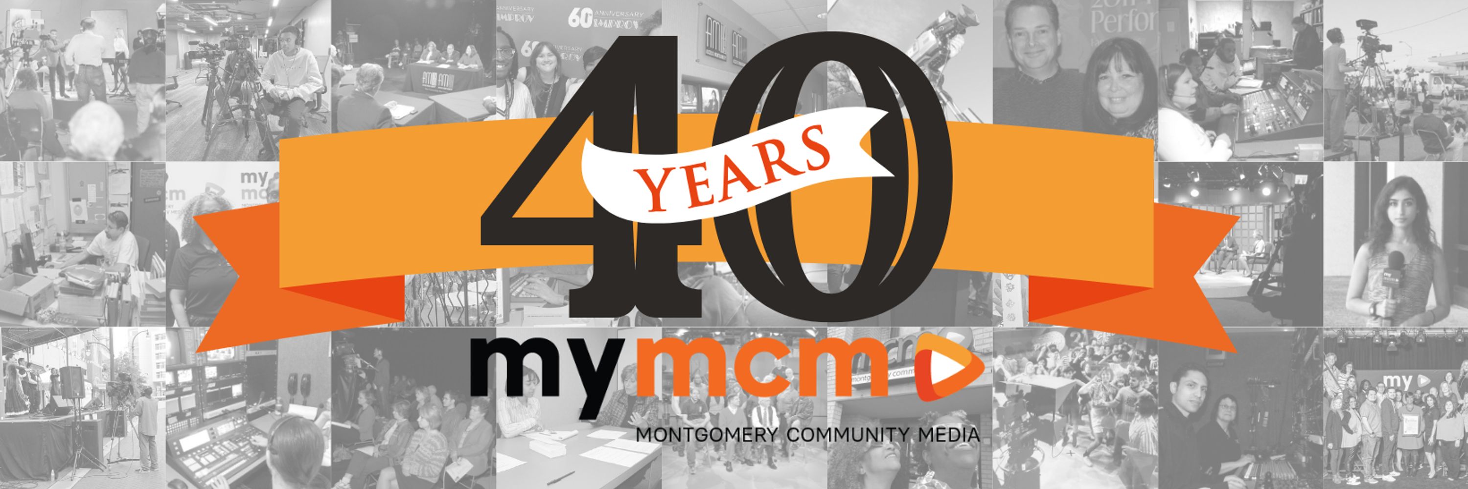 Montgomery Community Media