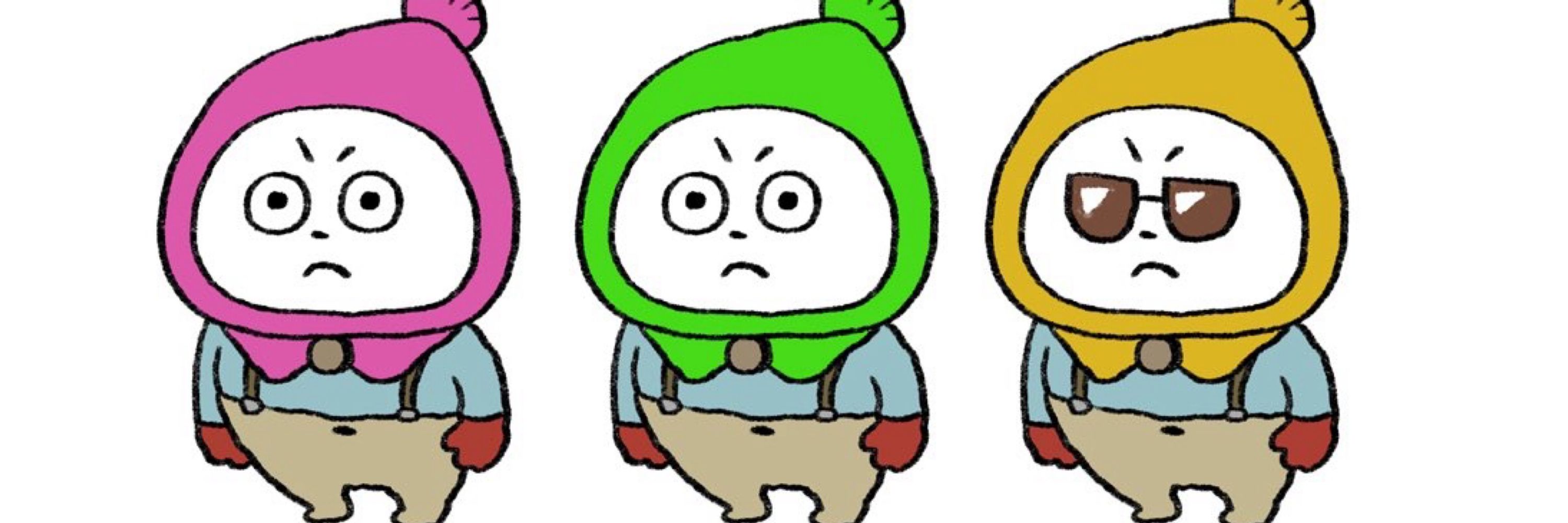 よっしー