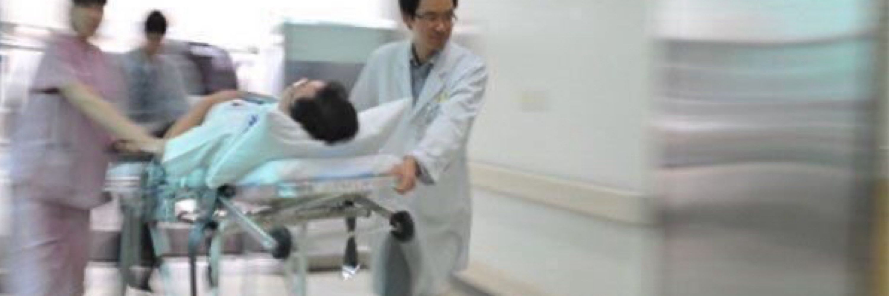 자린