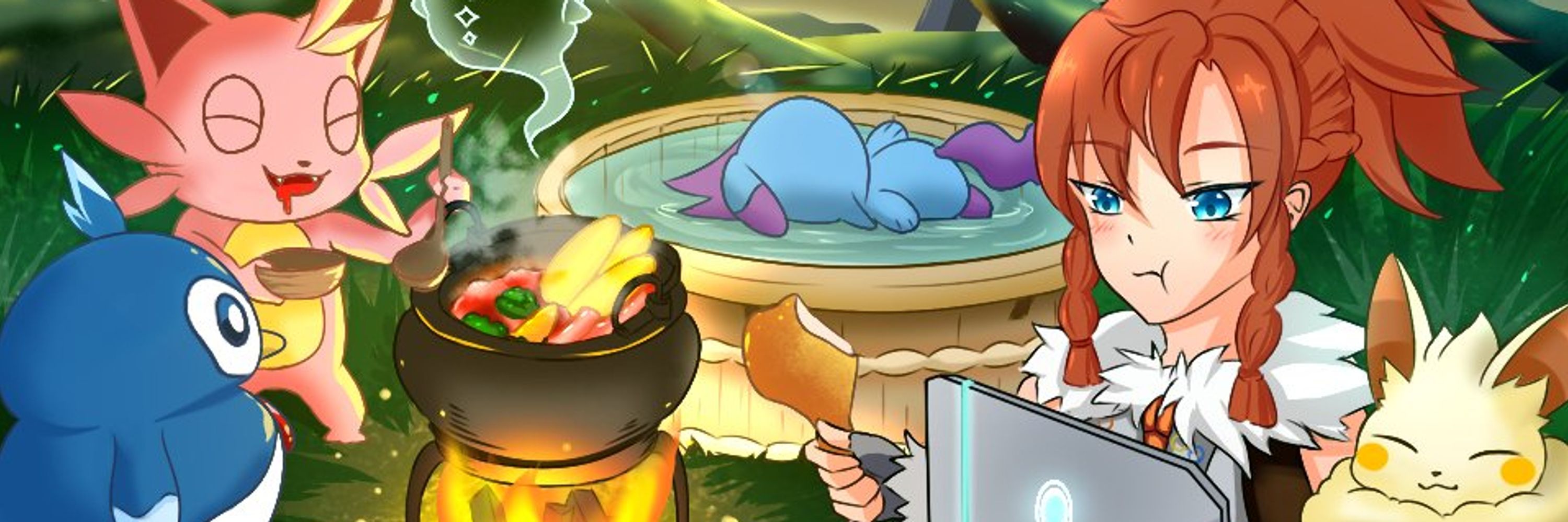 CuteSlime