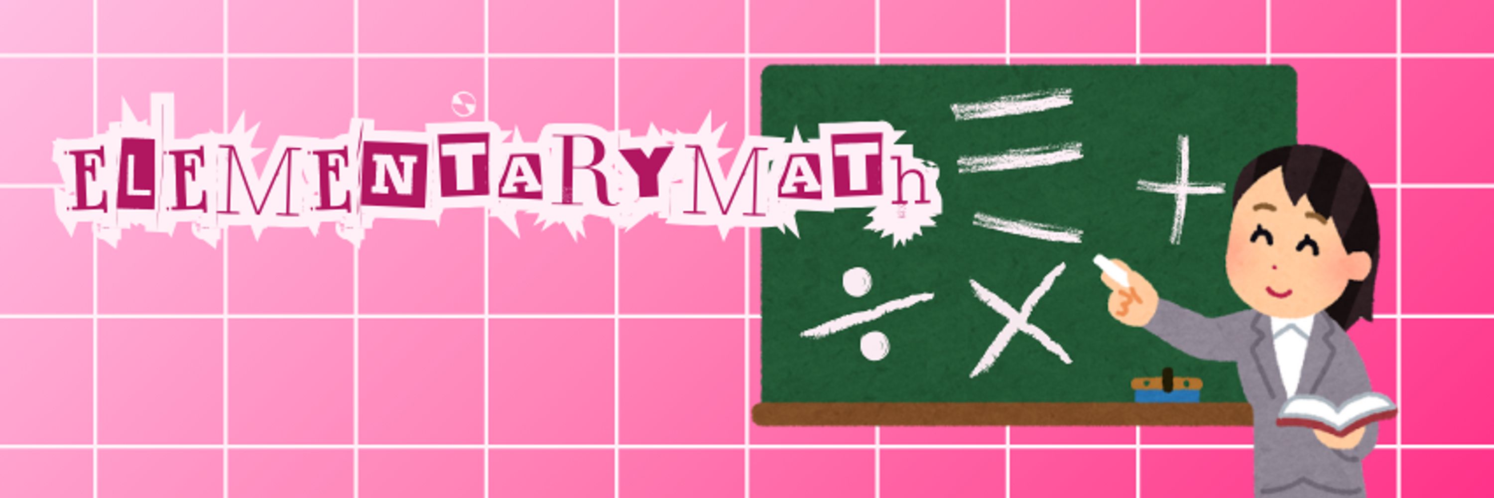 Elementary Math