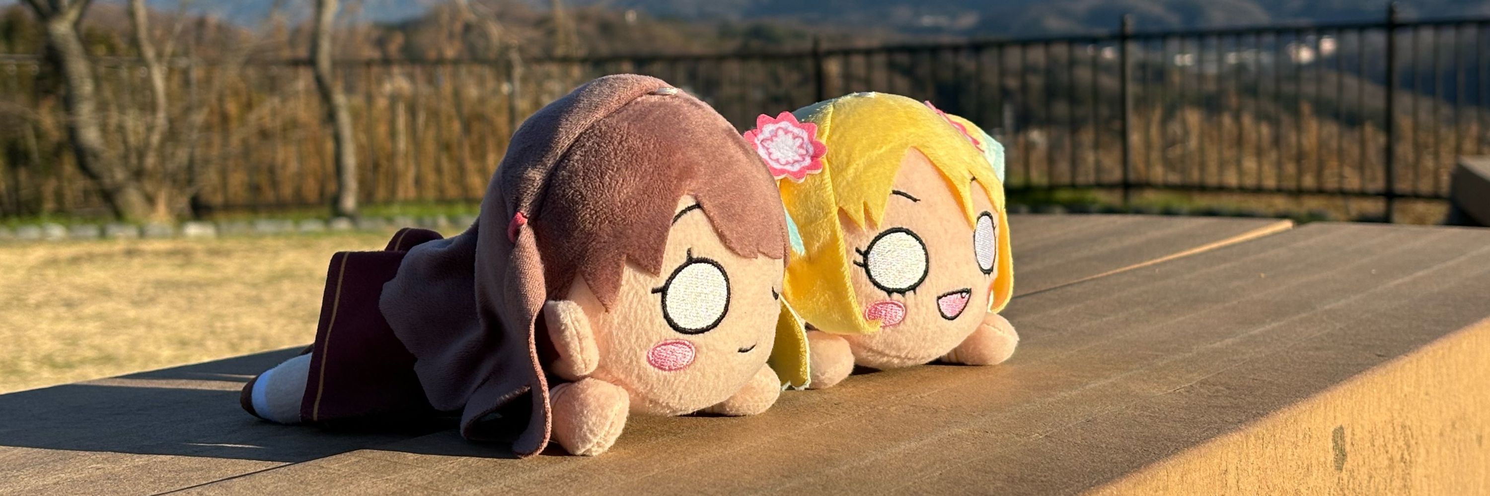 えー