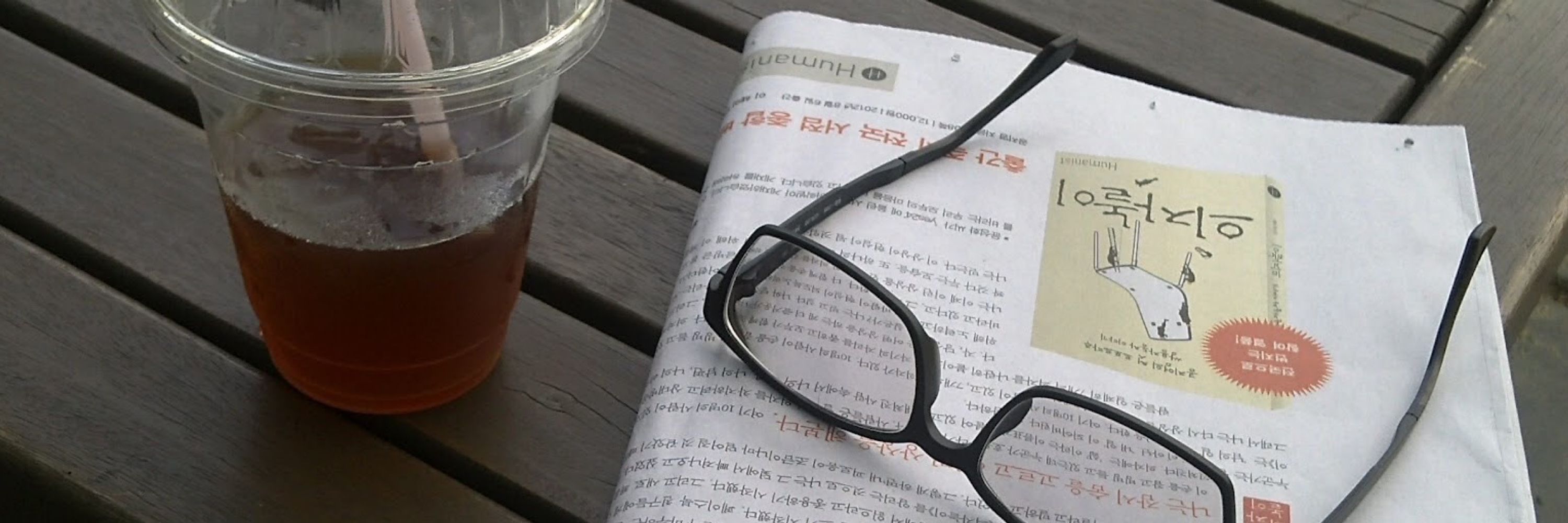 🎗예를 들면,