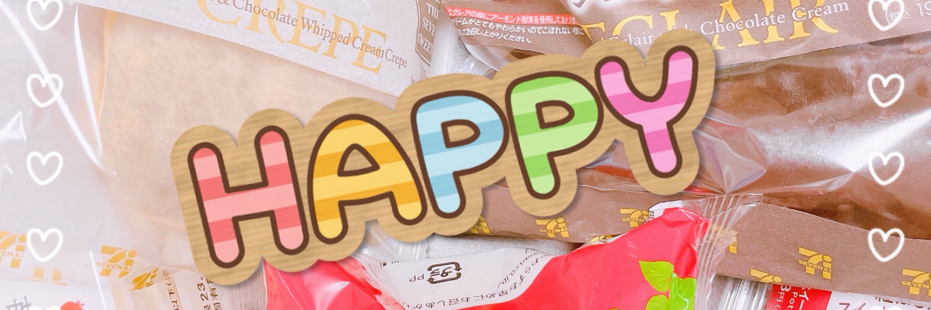 はなむらさん