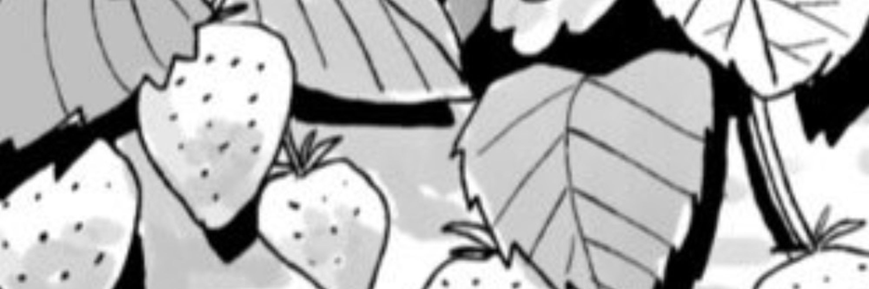 こま