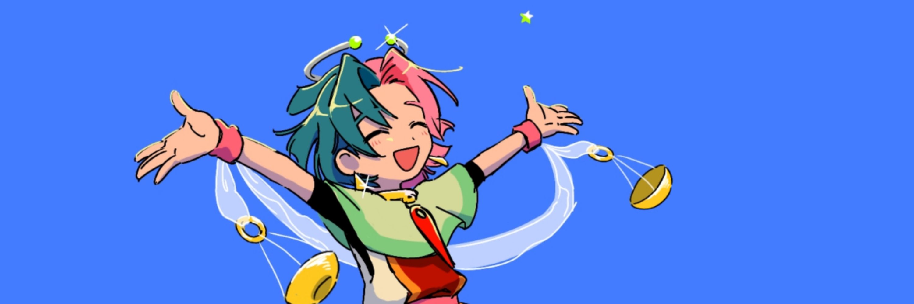 ワク