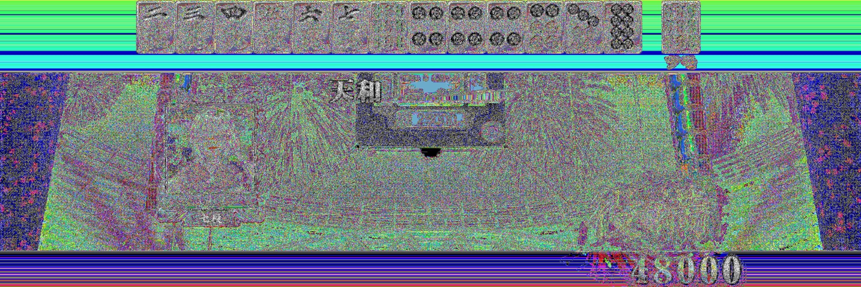 ユキ@