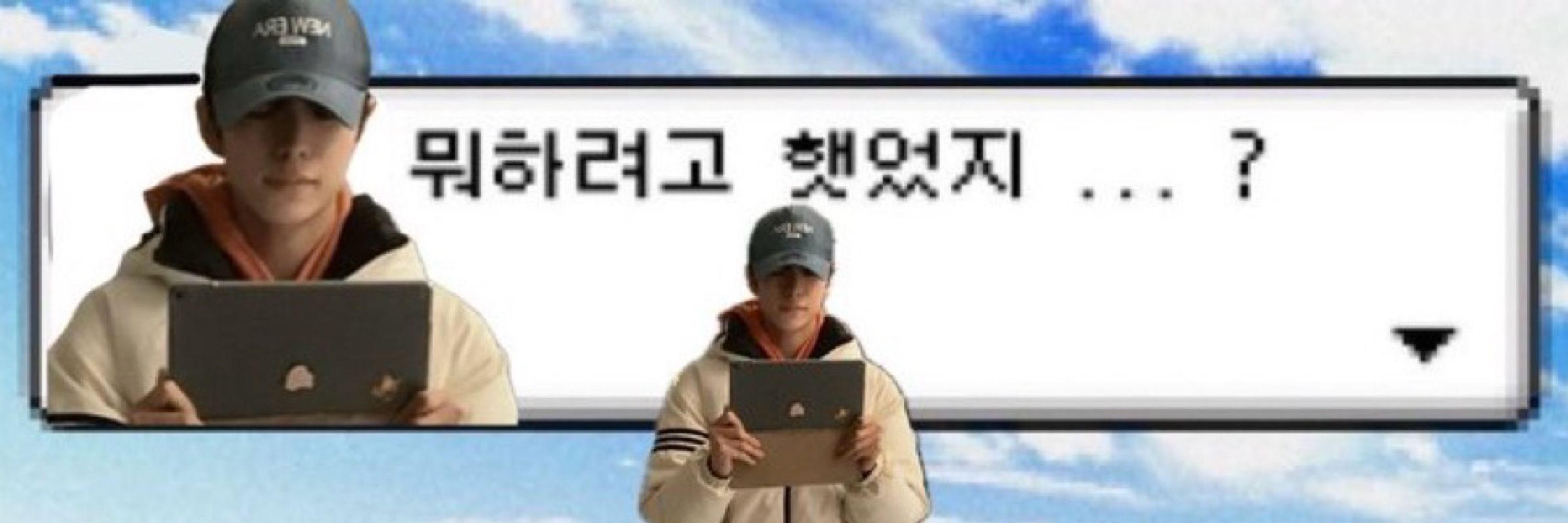울룽
