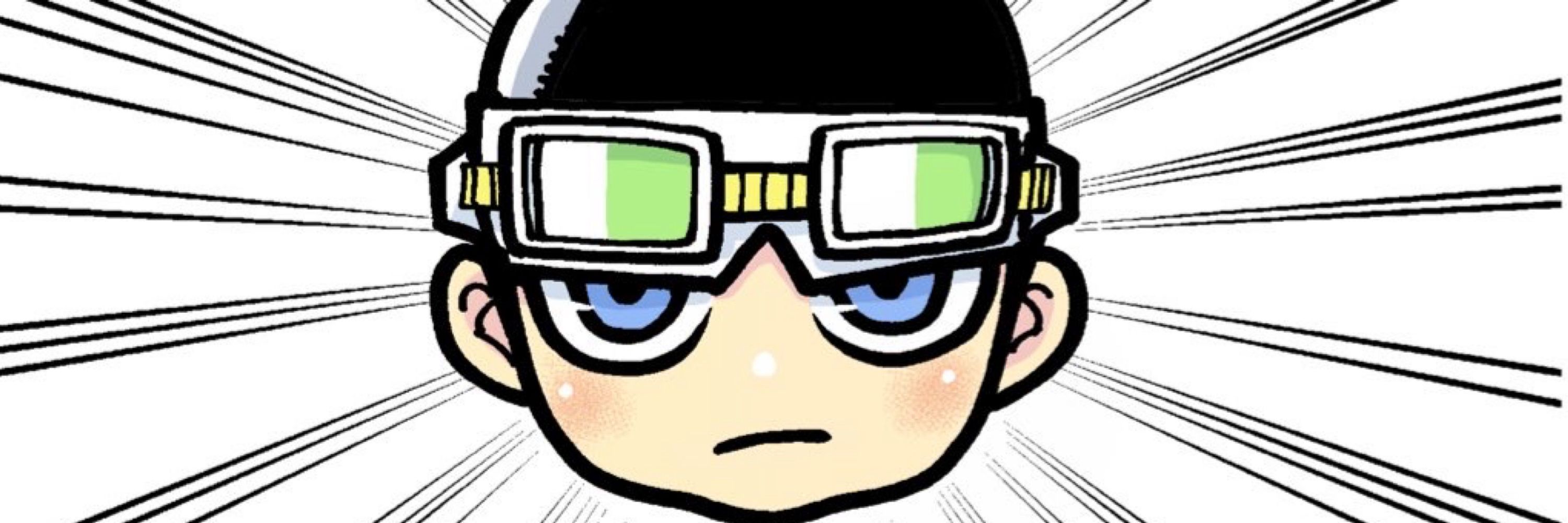 きたしま