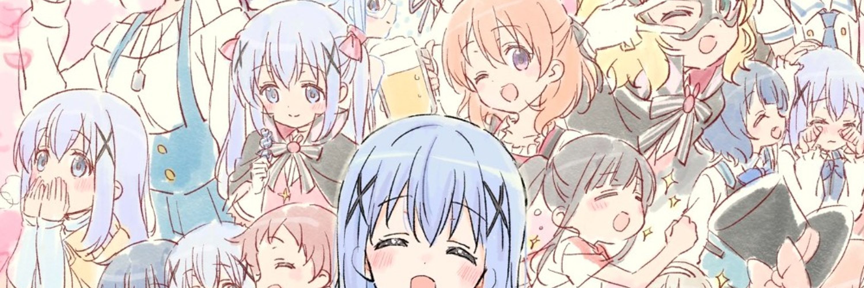 たすく