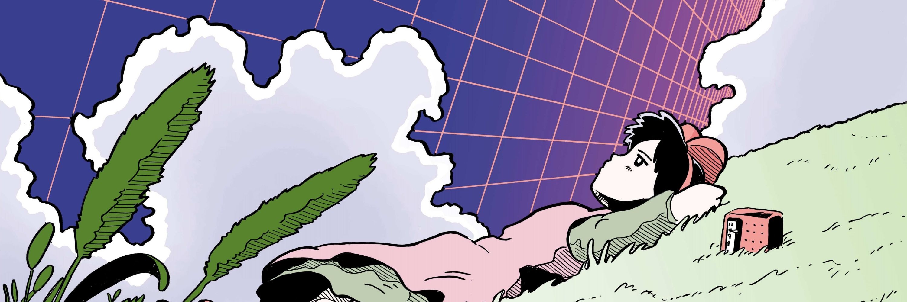 banner