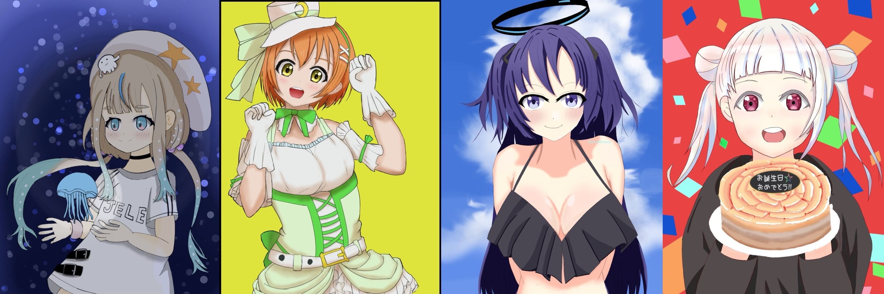 ゆう