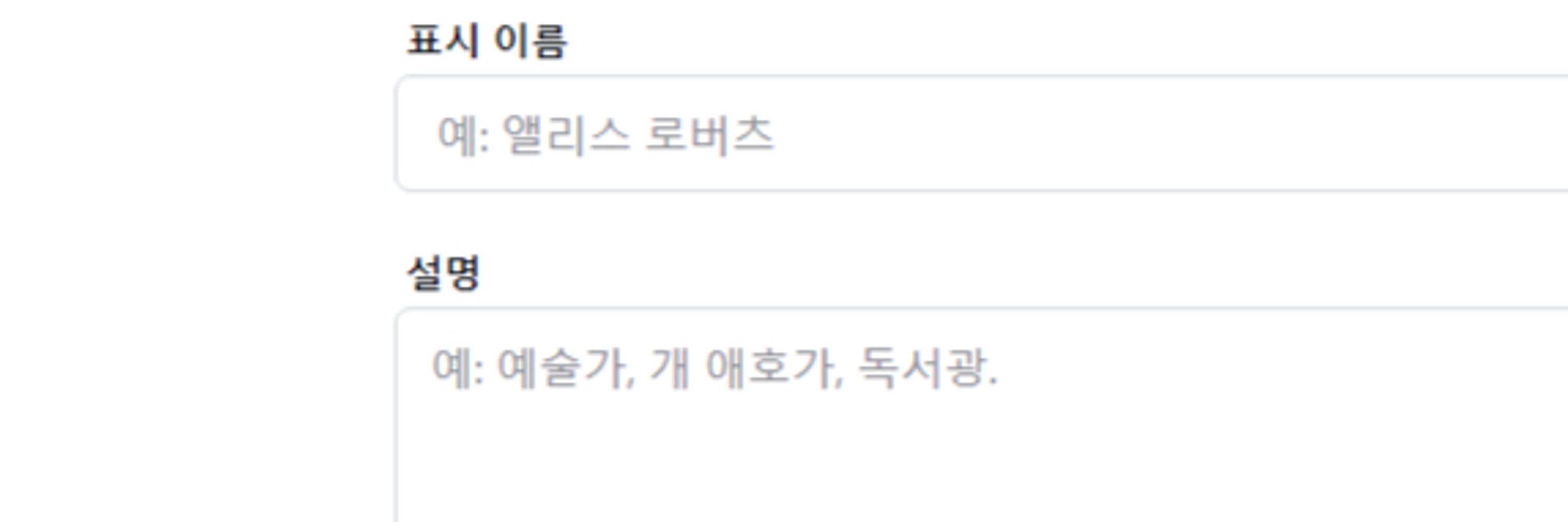 쥐리스 로버츠