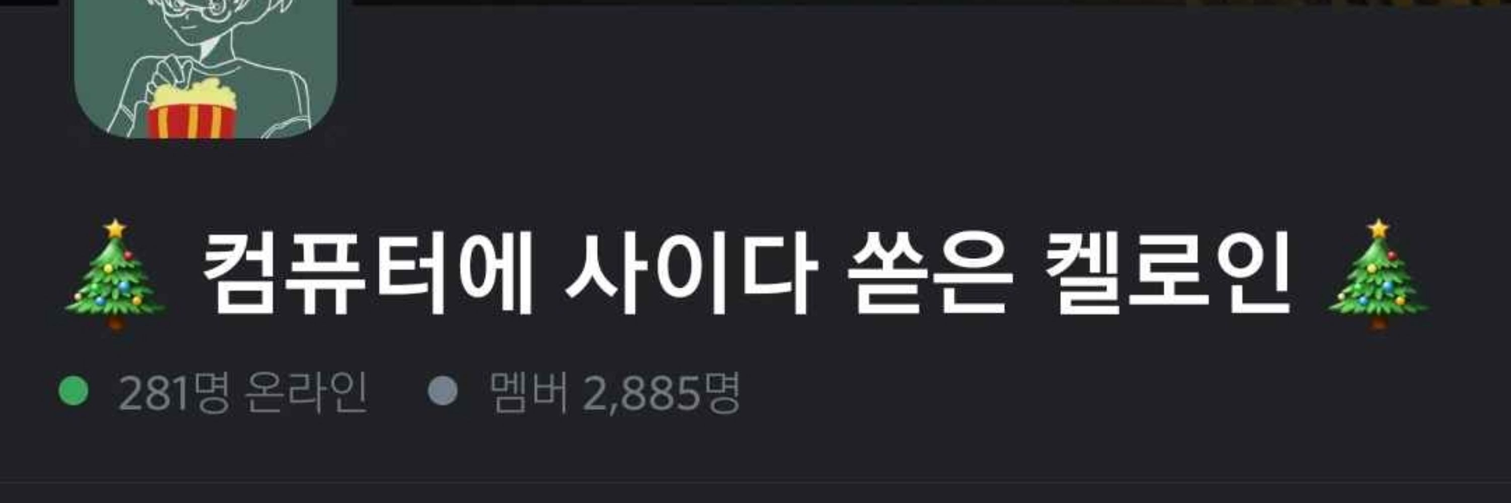 라프