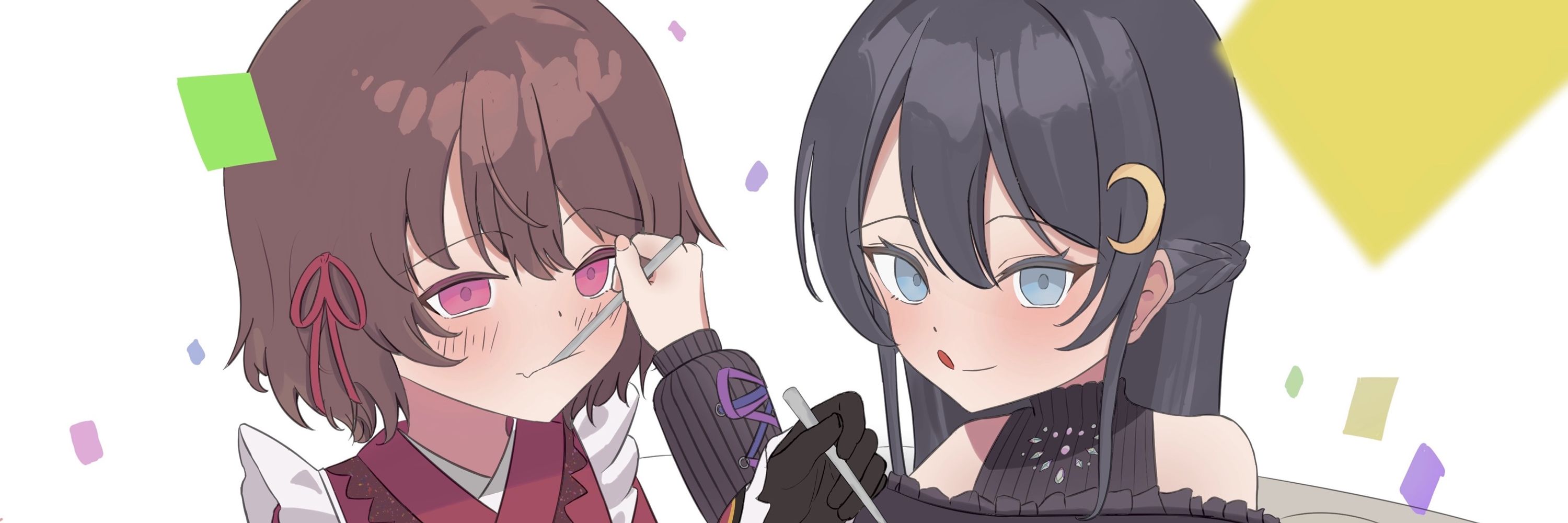 めるん