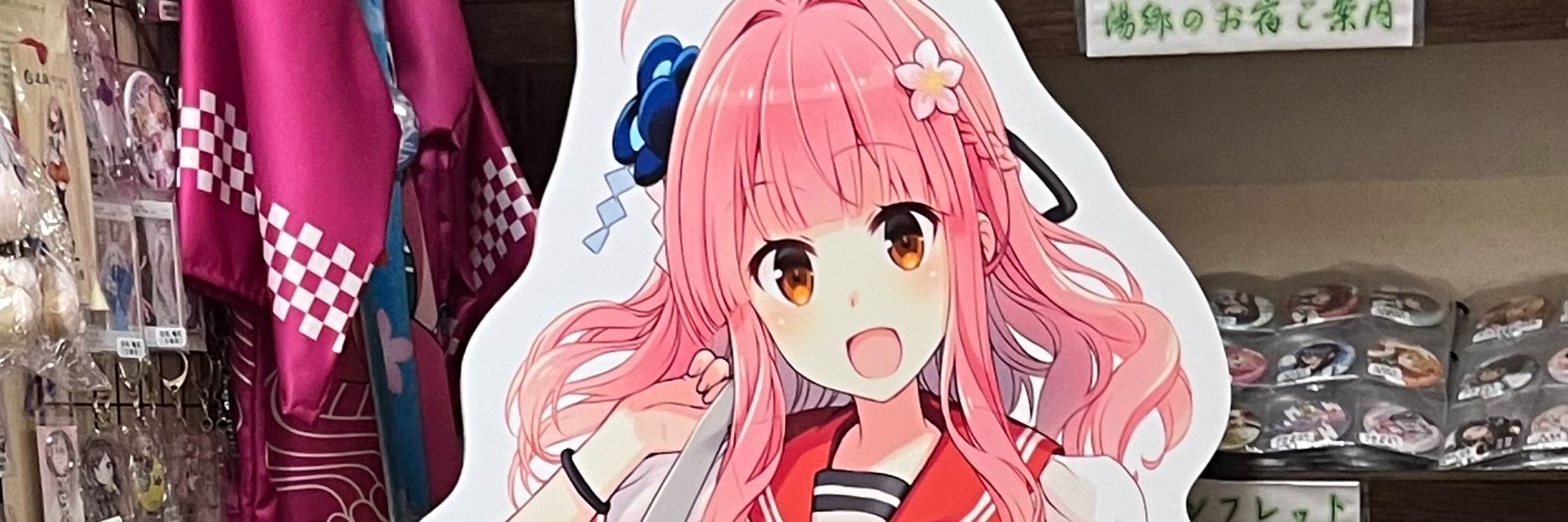 きゅーばり