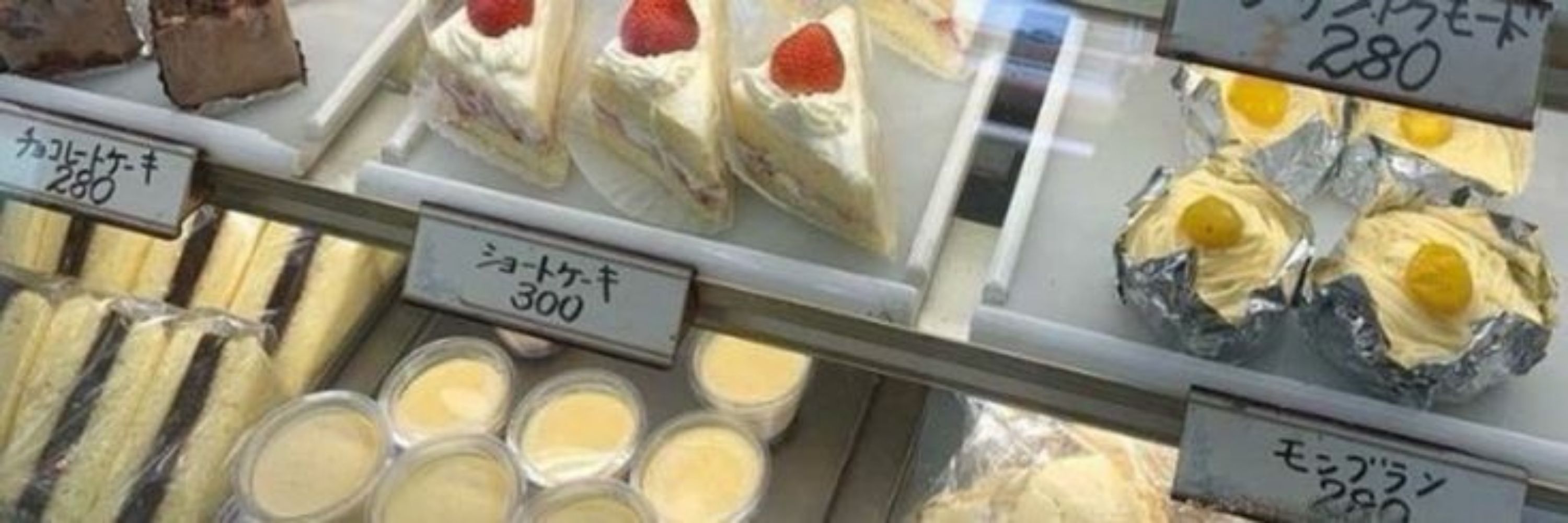 ろろ