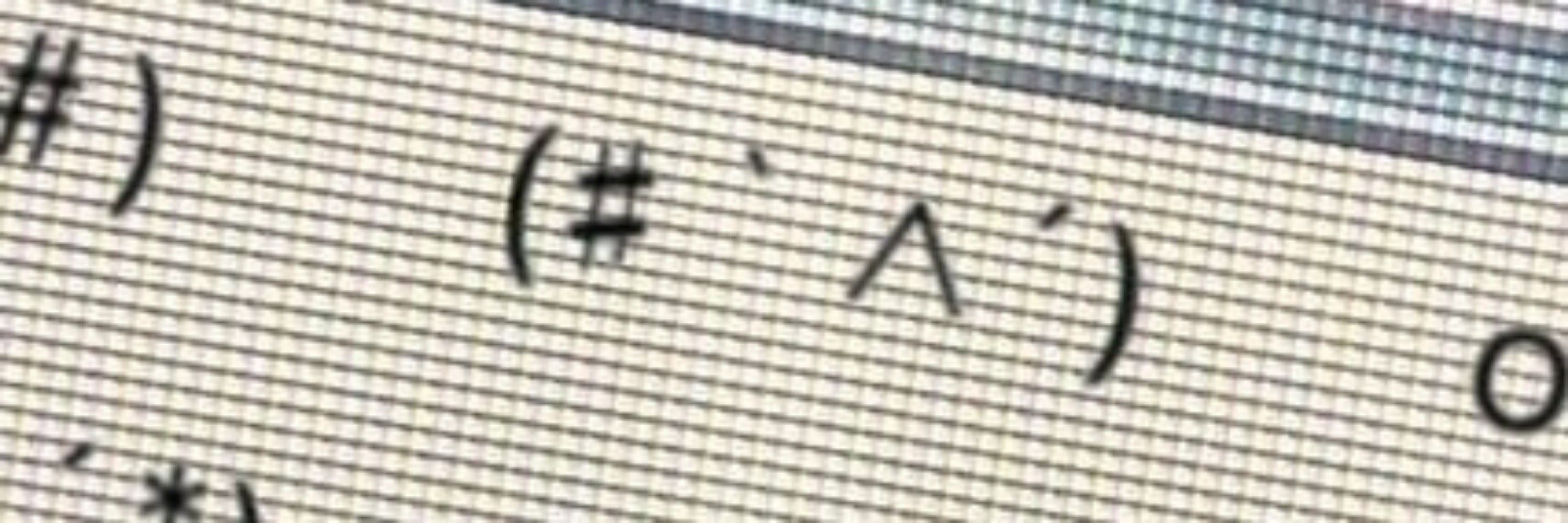 mi