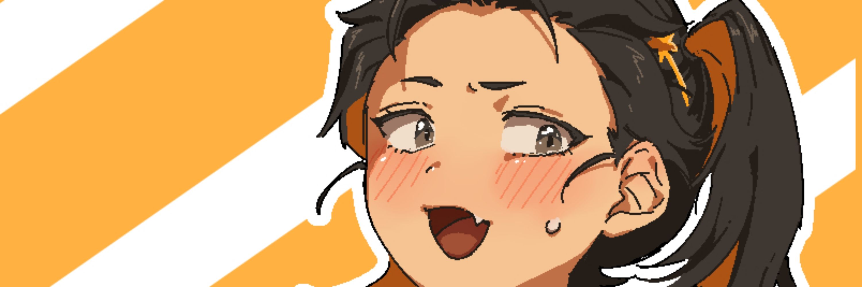 みん