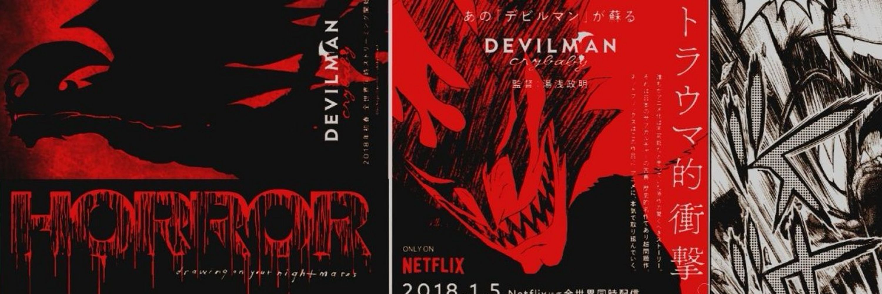 𖤐 ; 𝕬𝐧𝐝𝐫𝐞𝐢 . . .