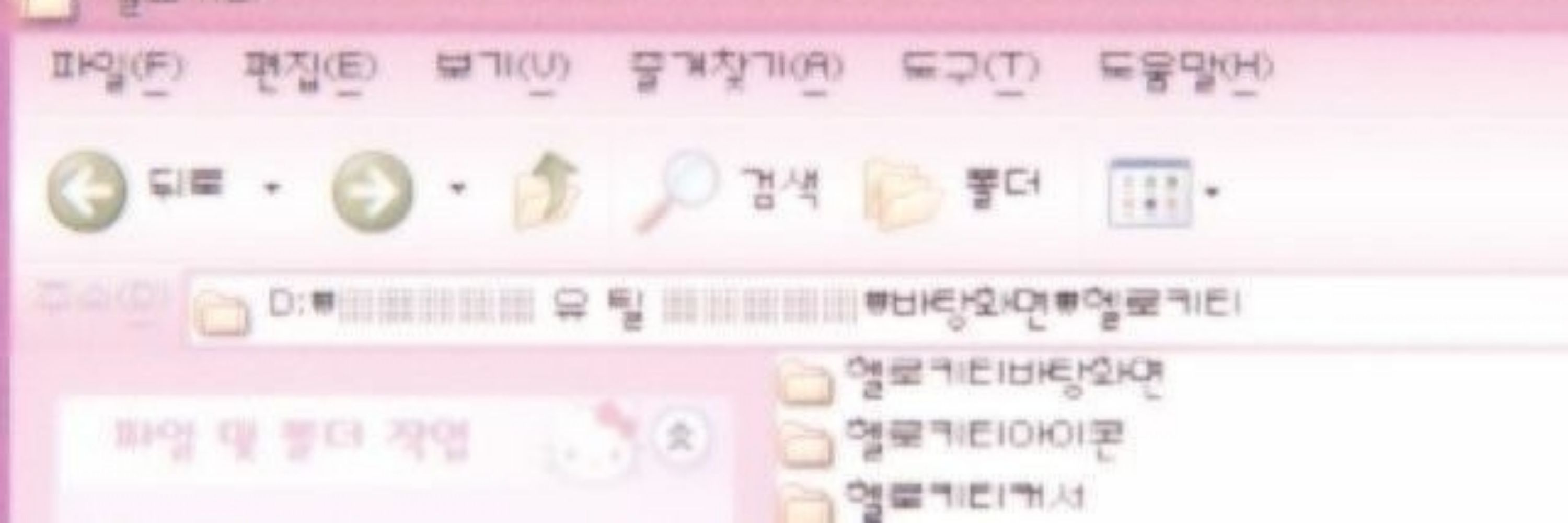 ˚₊‧꒰ა mai ໒꒱ ‧₊˚