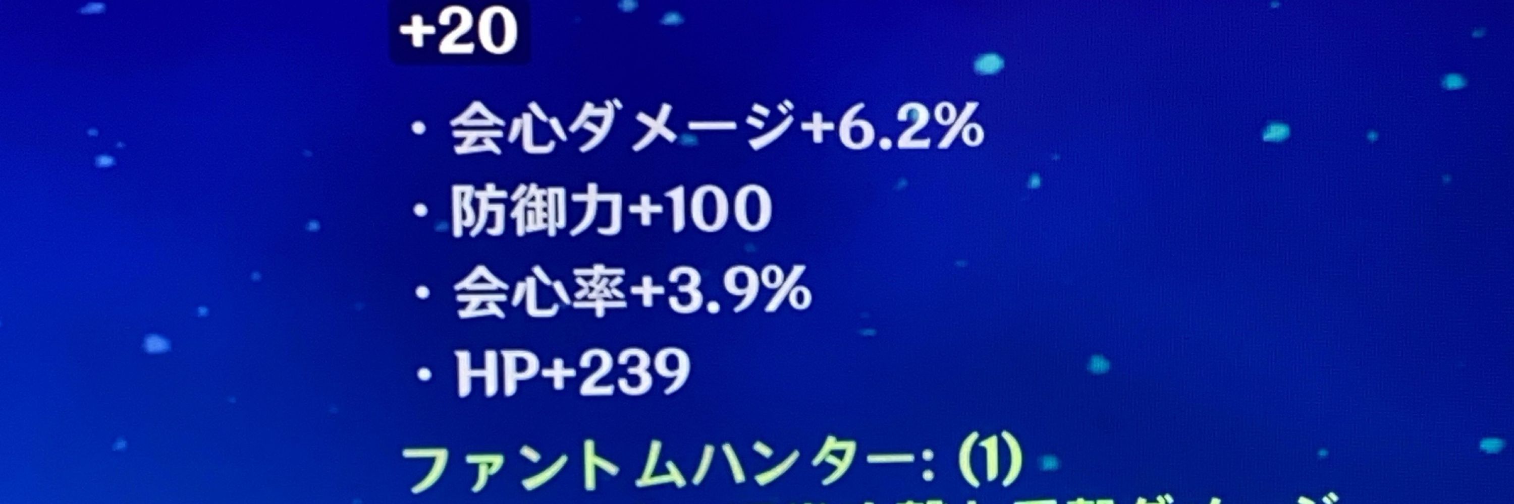 みぬ