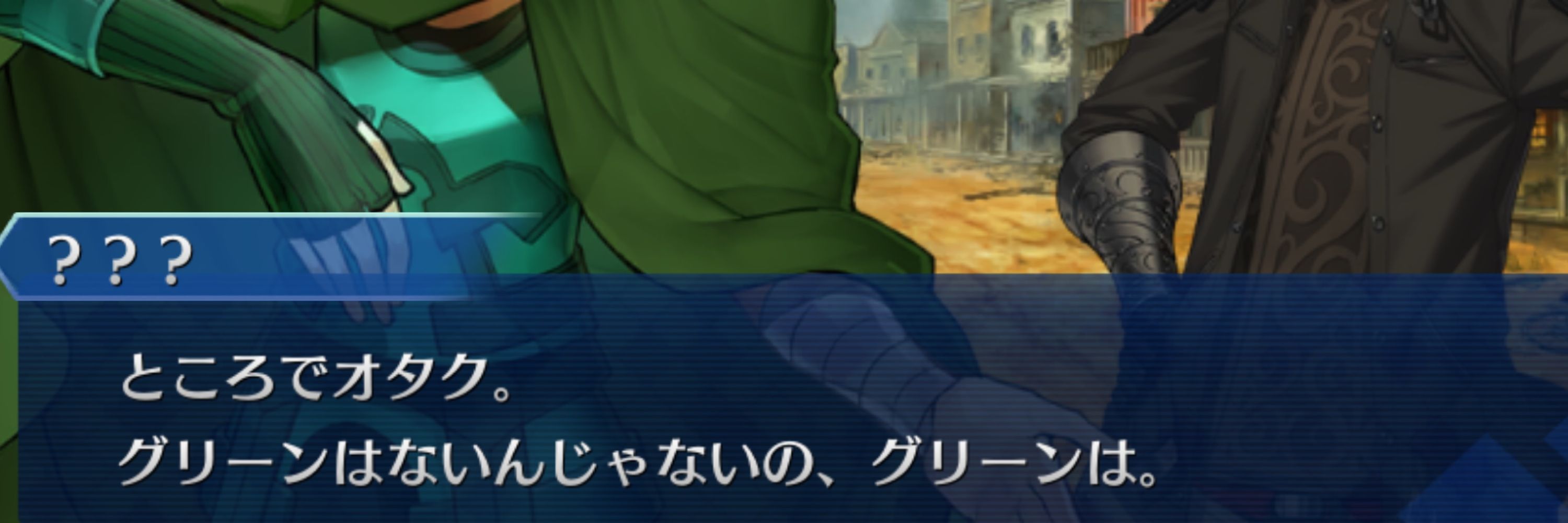 まろ